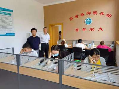 申書興校長調研指導高考信息咨詢服務，提振教育服務實效