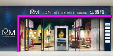 2018年傳統鞋帽零售企業如何布局線上線下，玩轉社交新零售