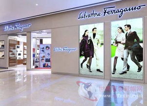 菲拉格慕三季度整體收入跌幅至6.2%，鞋帽零售市場面臨挑戰